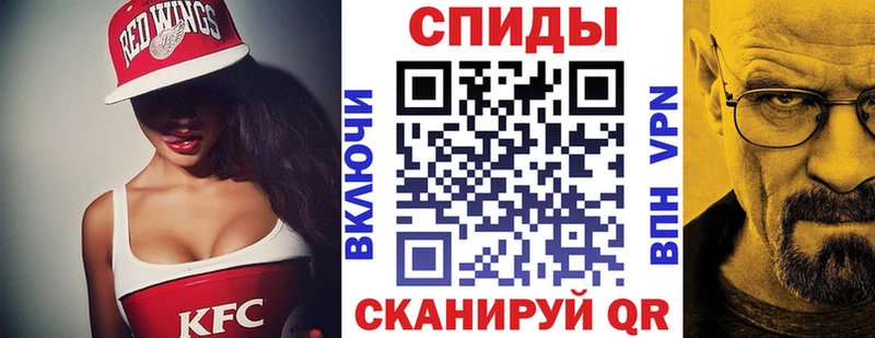 АМФЕТАМИН Premium Минеральные Воды