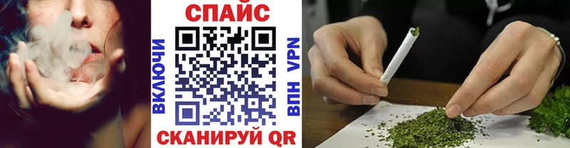 где купить   даркнет формула  мега как войти  БУТИРАТ Butirat  Минеральные Воды 