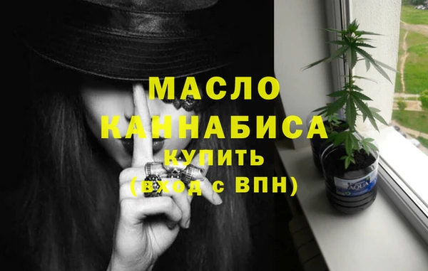 apvp Балахна