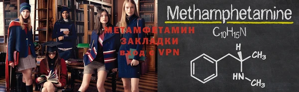шишки Богданович
