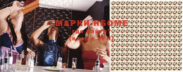 a pvp Балабаново