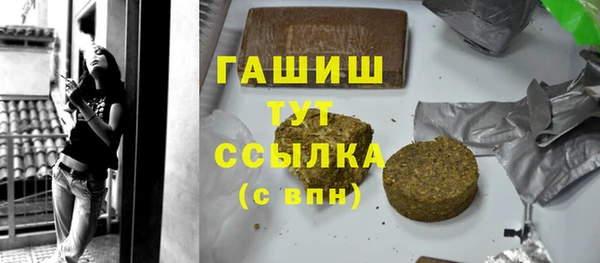 a pvp Балабаново