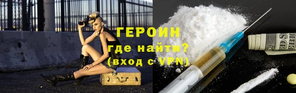 a pvp Балабаново