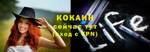 mix Баксан