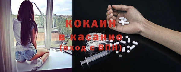 mix Баксан