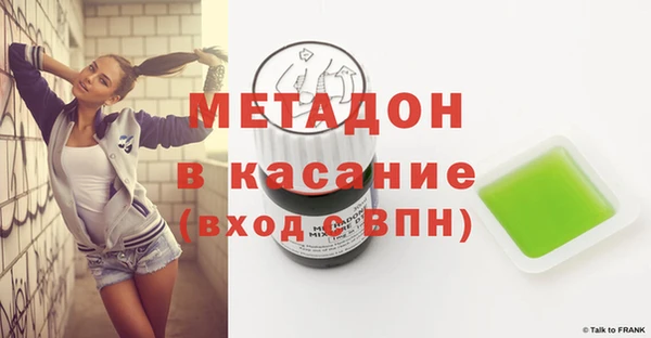 mix Баксан