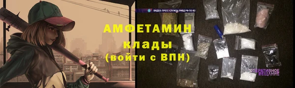a pvp Балабаново