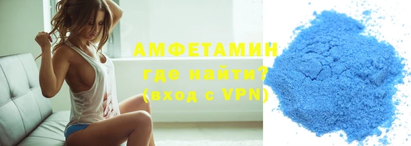 mix Баксан