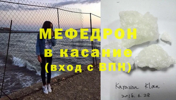 mix Баксан