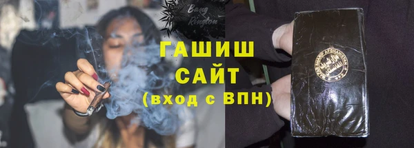 a pvp Балабаново