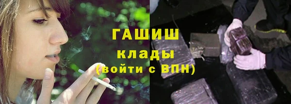 шишки Богданович