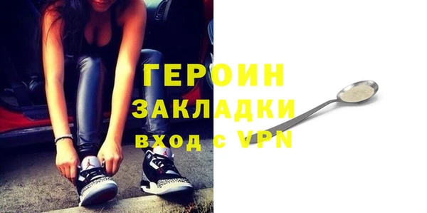mix Баксан