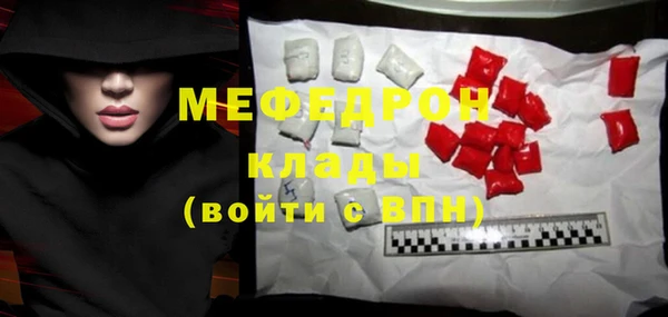 mix Баксан