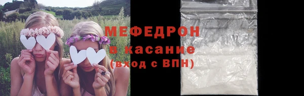 a pvp Балабаново