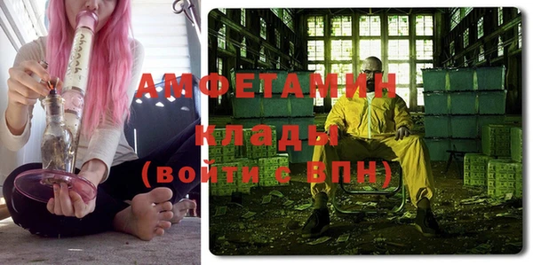 mix Баксан