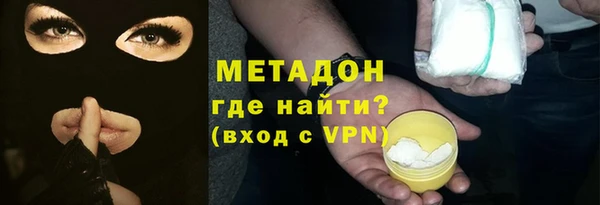 a pvp Балабаново