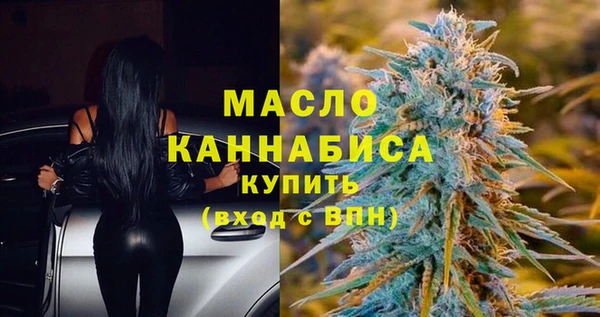 mix Баксан