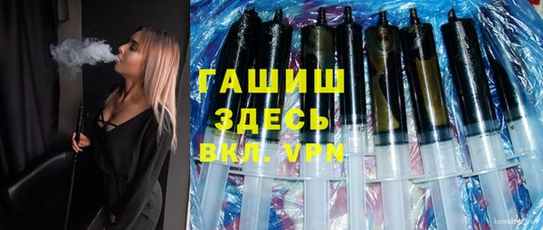 шишки Богданович