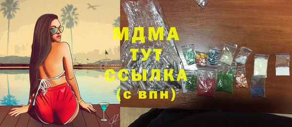 mix Баксан