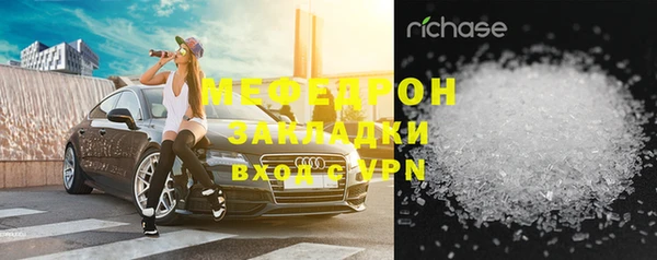 apvp Балахна