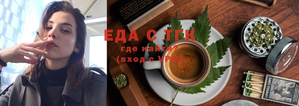 шишки Богданович
