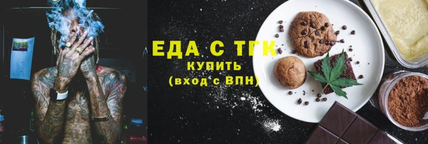 mix Баксан