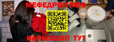 круглые Камышлов