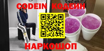 экстази Обнинск
