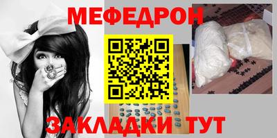круглые Камышлов