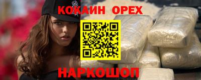 амфетамин Кандалакша