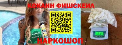 круглые Камышлов