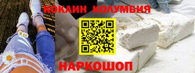 скорость Канаш