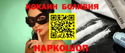 амфетамин Кандалакша