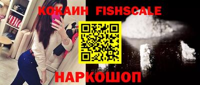 амфетамин Кандалакша
