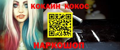 скорость Канаш