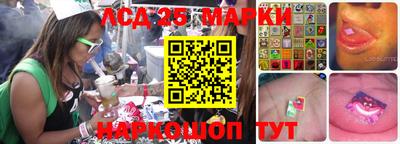 скорость Канаш