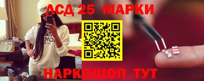 круглые Камышлов