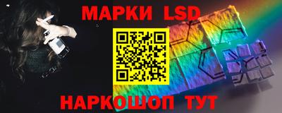 амфетамин Кандалакша