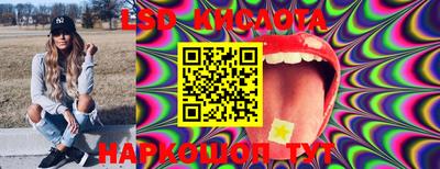 амфетамин Кандалакша