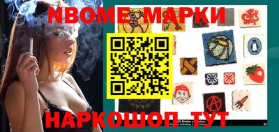 скорость Канаш
