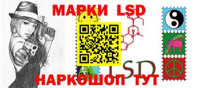 кристаллы Нягань