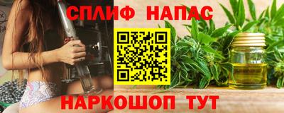 амфетамин Кандалакша