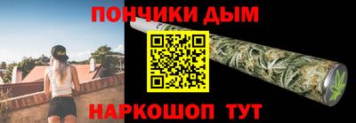круглые Камышлов