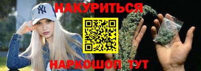 скорость Канаш