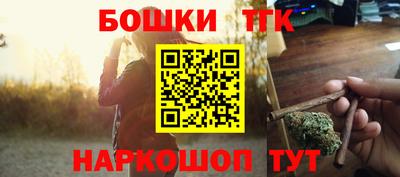 амфетамин Кандалакша