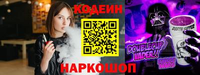 круглые Камышлов
