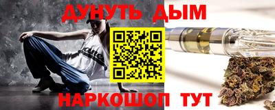 круглые Камышлов