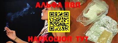амфетамин Кандалакша
