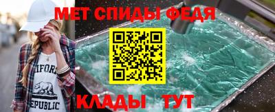 скорость Канаш