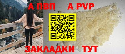 круглые Камышлов